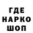 Метадон VHQ R0ots