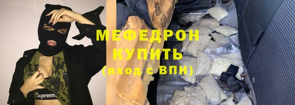 марки nbome Лагань