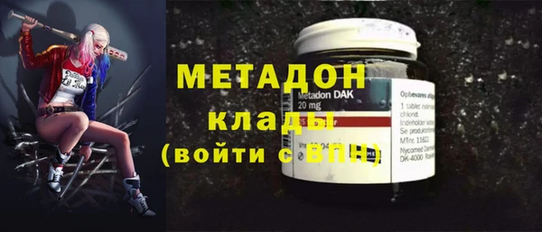 шишки Лабытнанги