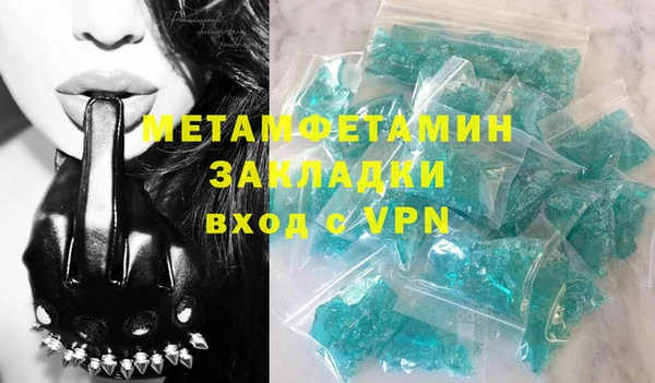 стаф Кукмор