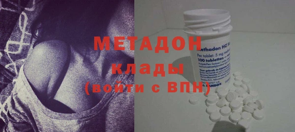 марки nbome Лагань