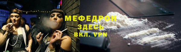 марки nbome Лагань