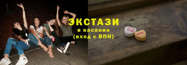 марки nbome Лагань