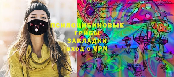 мефедрон мука Ладушкин