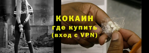 марки nbome Лагань
