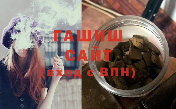 героин Кулебаки