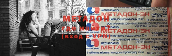 марки nbome Лагань