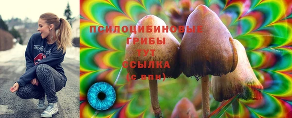 мефедрон мука Ладушкин