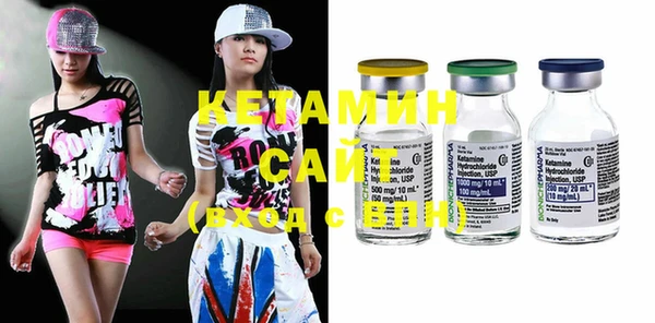 мефедрон мука Ладушкин