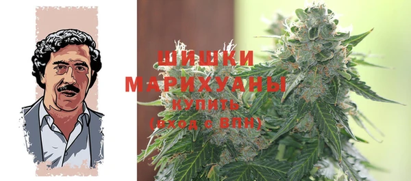 стаф Кукмор