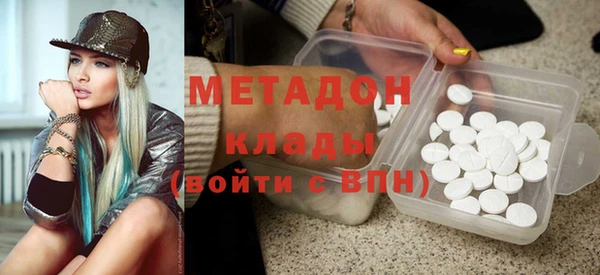 марки nbome Лагань