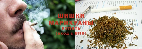 мефедрон мука Ладушкин