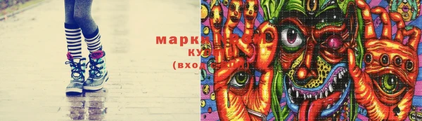 мефедрон мука Ладушкин