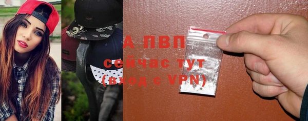 марки nbome Лагань